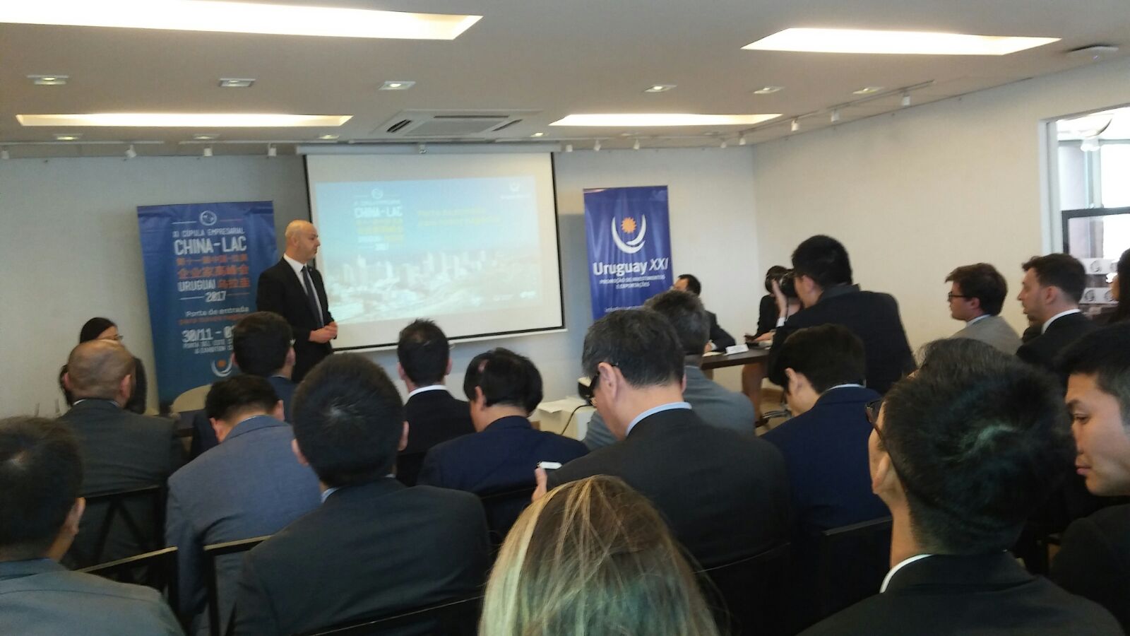 Promoción de China – LAC en Espacio Uruguay, San Pablo.