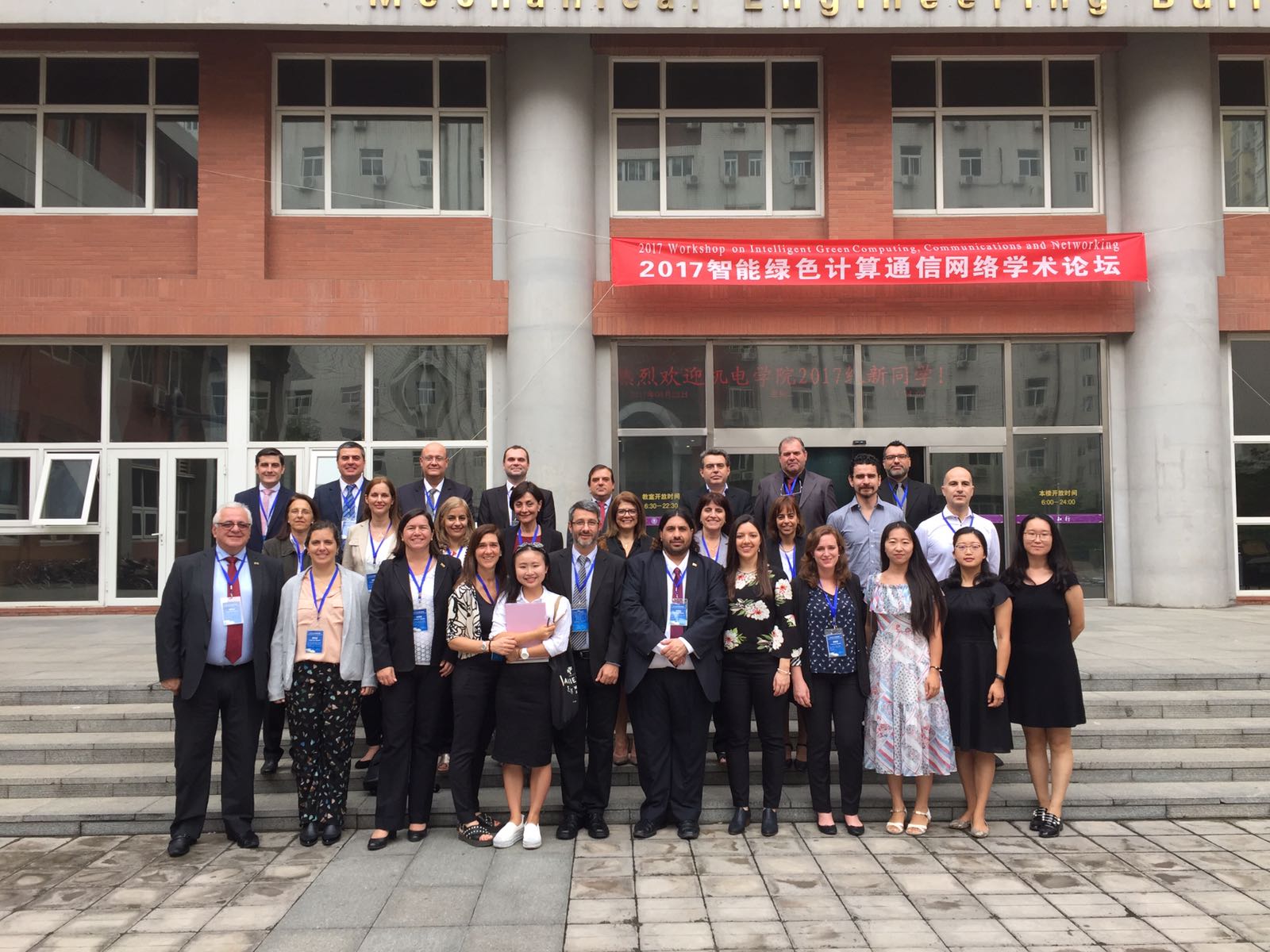 Seminario bilateral en China