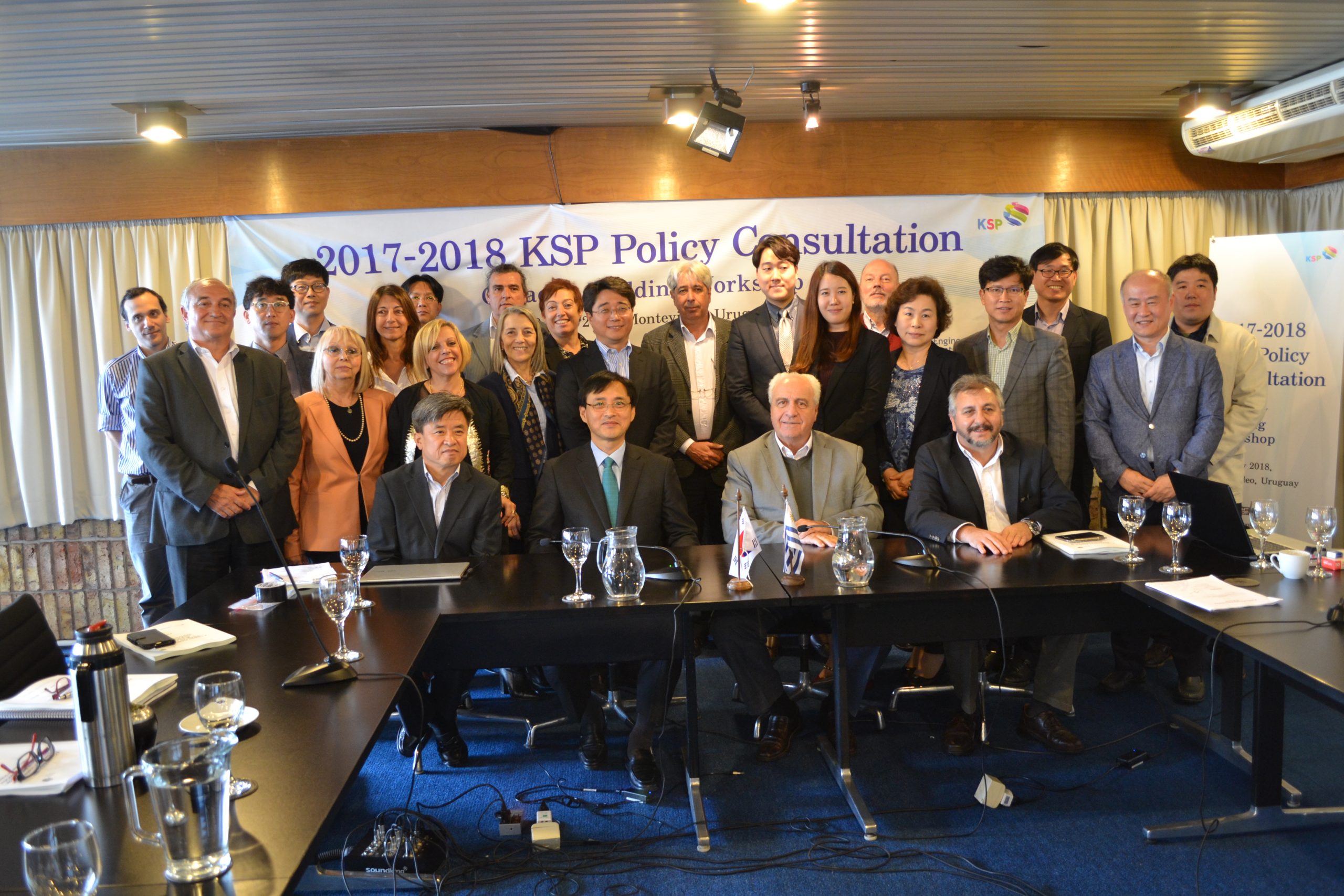 Taller de Trabajo «Capacity Building Workshop»