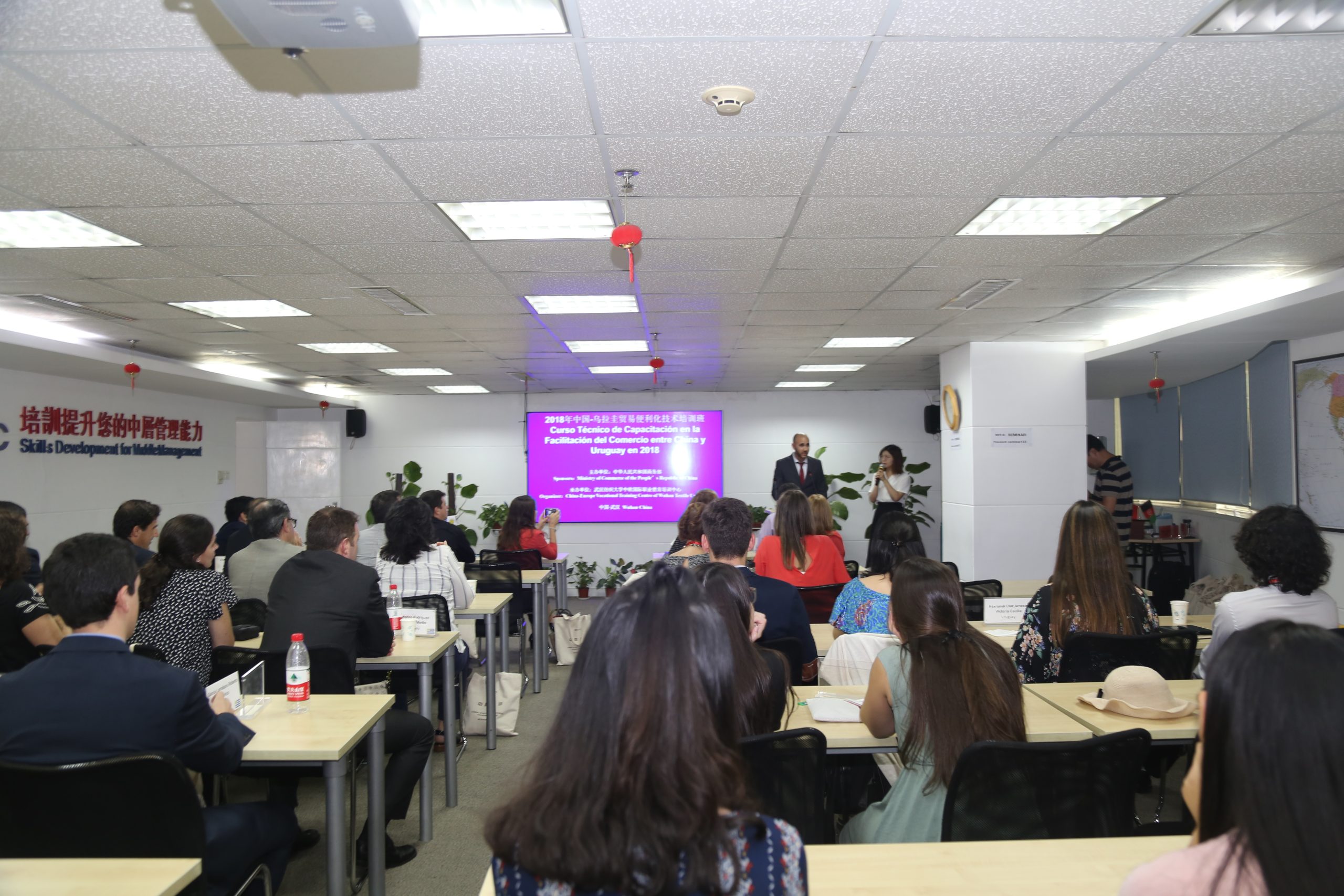 Clausura del Seminario sobre facilitación de comercio entre China y Uruguay
