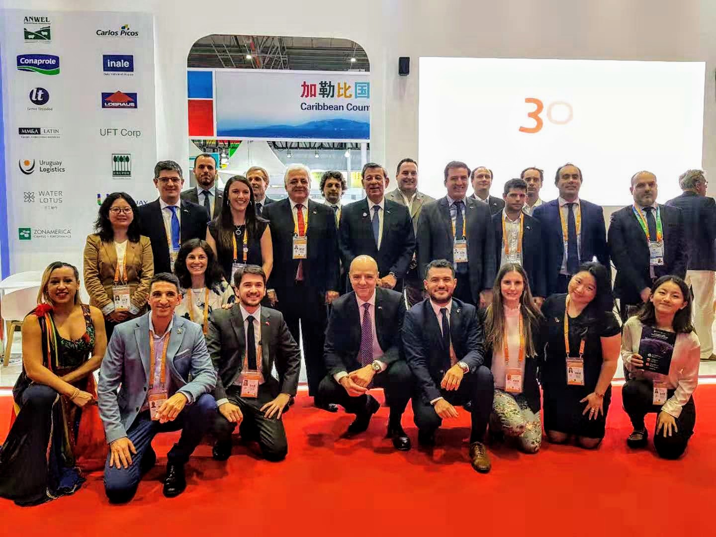 INALOG participa en la primera edición de la China International Import Expo