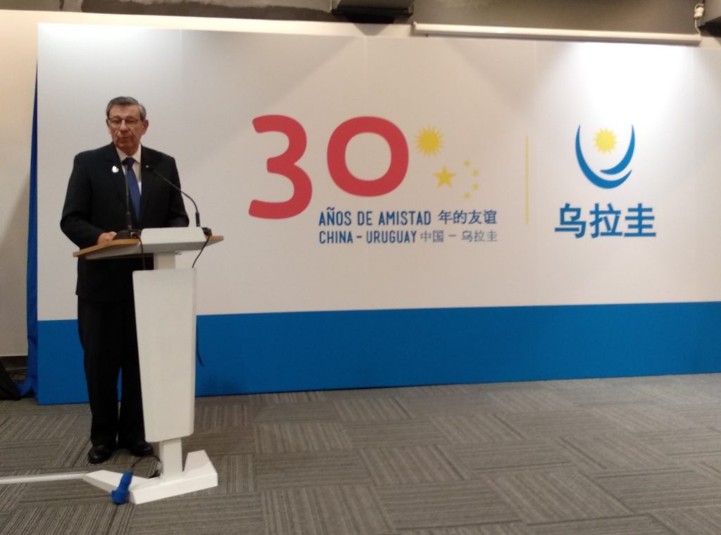 IMG_20181106_102720-2