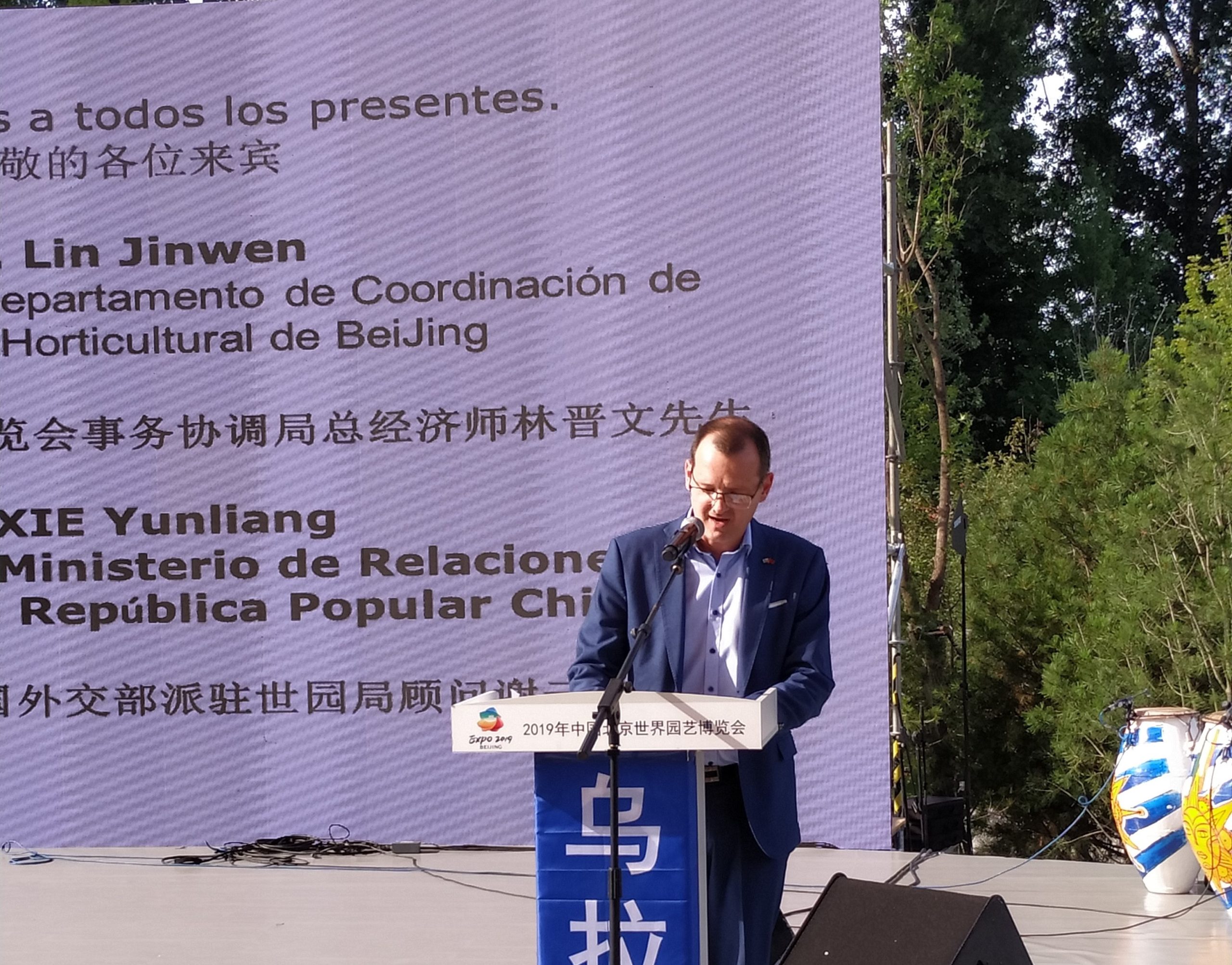 Visita oficial a Beijing, Tianjin, Shenzhen y Hong Kong