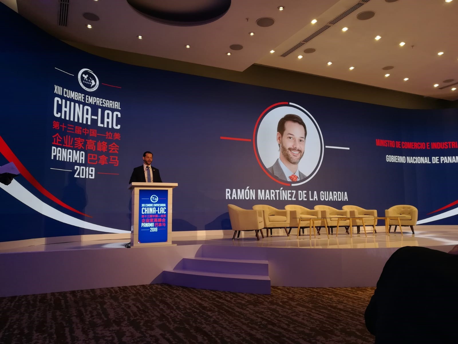 Comenzó China LAC 2019