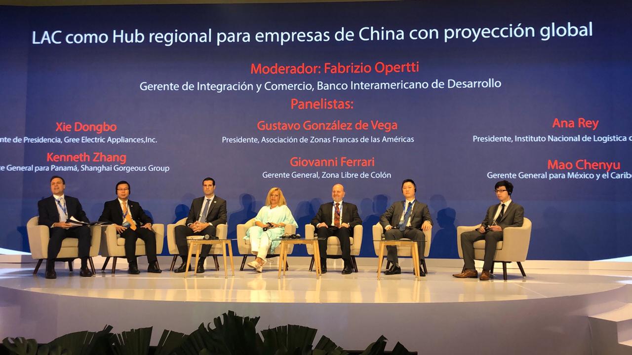 China-LAC 2019