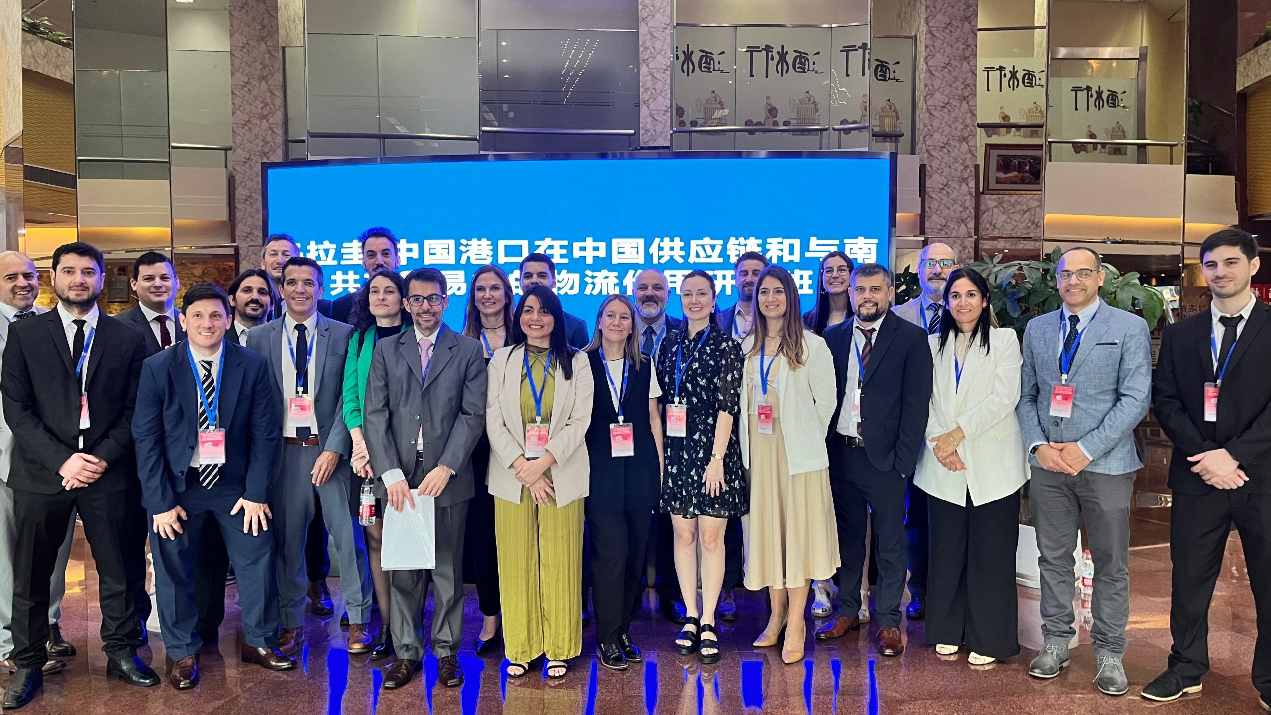 Seminario de Cooperación Internacional en Logística y Comercio para Uruguay en Beijing, China